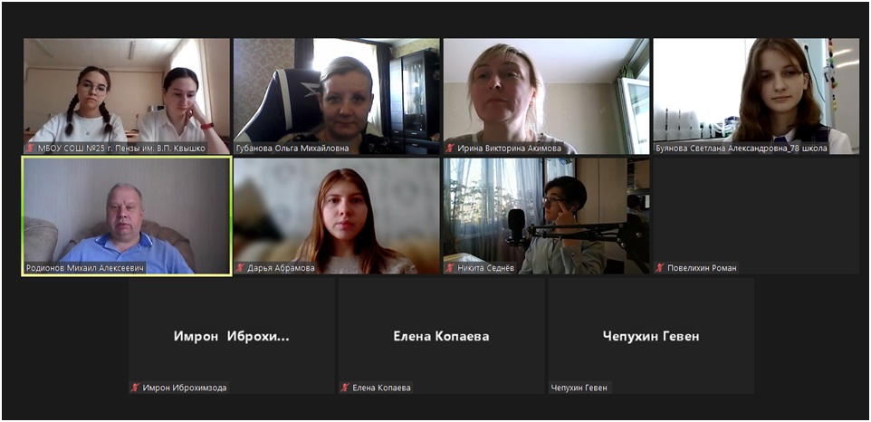 Cекция «Информатика» областной научно-практической конференции школьников «МИФ»